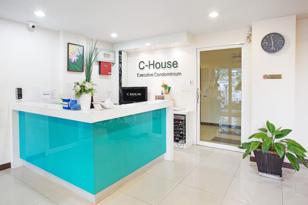 C-House & Residence Hotel Amata City Pluak Daeng Zewnętrze zdjęcie